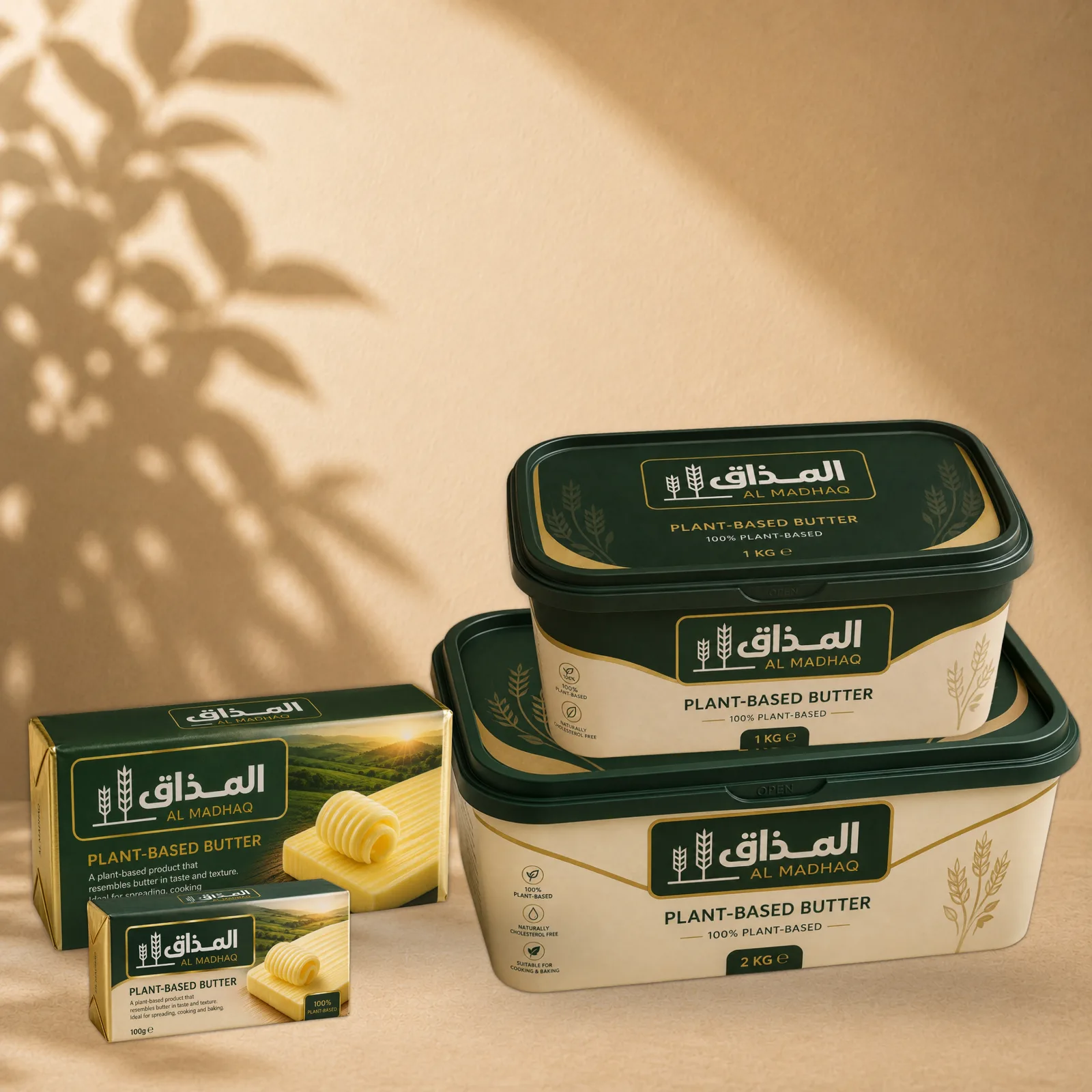 الزبدة النباتية